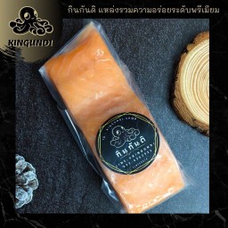 แซลมอนชิ้น 200g.