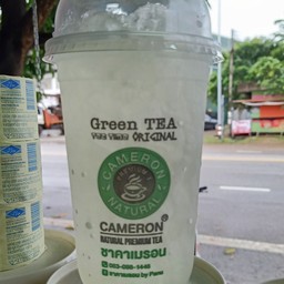 น้ำมะนาว