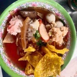 ใหม่ ก๋วยเตี๋ยวหมู  เย็นตาโฟ