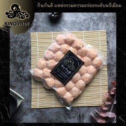 ลูกชิ้นกุ้ง 500g