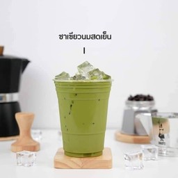 ชาเขียวเย็น