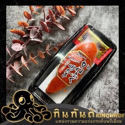 ไข่ปลาเมนไทโกะพรีเมี่ยม  100g