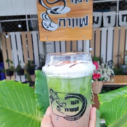 โกโก้ ชาเขียว