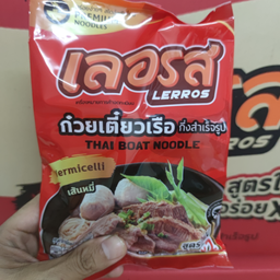 ก๋วยเตี๋ยวเรือเลอรส เส้นหมี่
