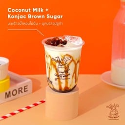 Coco walk สาขาโลตัสโกเฟรช