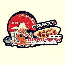 โออิชิเดส ทาโกะยากิ & แกงกะหรี่ญี่ปุ่น ไนท์วัดบูรพ์พลาซ่า