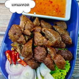 แหนมทอด (กรุณาเลือกเพิ่มเติมในตัวเลือกค่ะ)