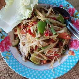 ตำซั่ว