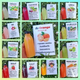 [ชุดทดลองชิม]10ขวดเล็กน้ำผลไม้คละรสชาติ(เลือกรสไม่ได้) 200ml