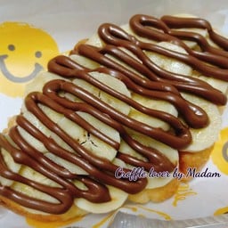 กล้วยหอม นูเทลล่า Banana Nutella (M)