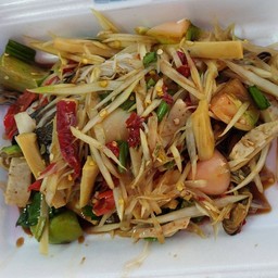 ตำป่า