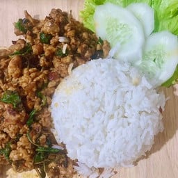 ครัวข้าวตัง กระเพราพริกแห้ง