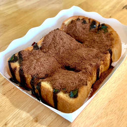 เนยนม ภูเขาไฟ