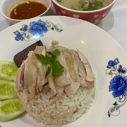 ข้าวมันไก่แม่ปริม-หลังตลาดชุมพล