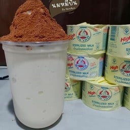 นมหมีปั่น ชาโตริ  Big-c mini k3