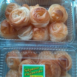 โรตีหวาน