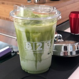 Iced Kyoto Matcha Latte 823