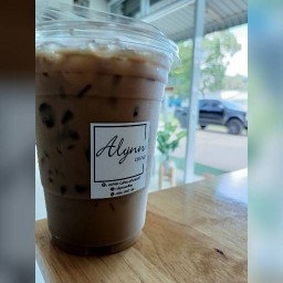 กาแฟสดบ้านกลาง