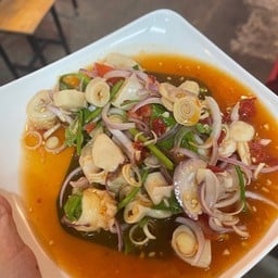 ยำไส้ตัน