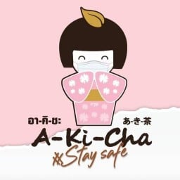 A-Ki-Cha & Steak 21 ปราจีนบุรี