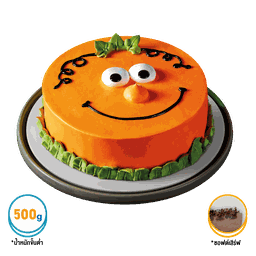 cake-halloween-product-shot-1000x1000