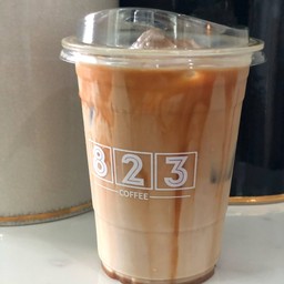 Iced Cafe Latte Brown Sugar Jelly