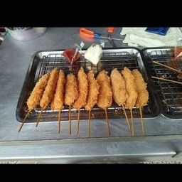 อั้มบีม