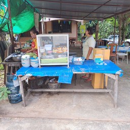 ก๋วยเตี๋ยวเรือนครสวรรค์