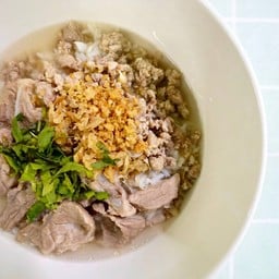 ข้าวต้มกระดูกอ่อน - หมูสับ
