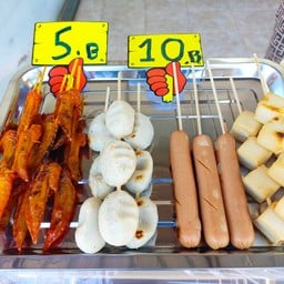 P@F  ปิ้งย่าง