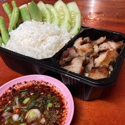 คอหมูย่าง + ข้าว