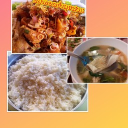 ปลาทอดยำลุยสวน+ต้มยำปลา+ข้าว