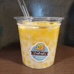 ข้าวโพดคลุกเนย⭐