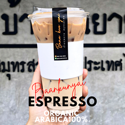 เอสเพรสโซ่ ESPRESSO