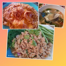 ลาบหมู+ไข่เจียวกรอบ+ต้มยำปลา
