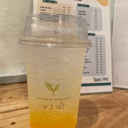 ส้มโซดา