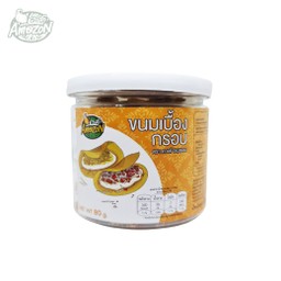 ขนมเบื้องกรอบมินิ ตราคาเฟ่ อเมซอน