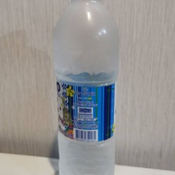 น้ำดื่ม