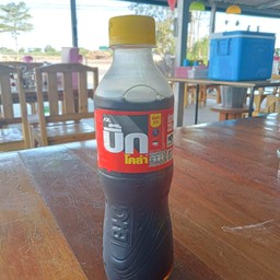 บิ๊กโคล่า