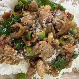 กระเพาเนื้ิอ