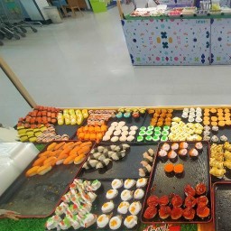 ซูชิ เบิร์นไฟ