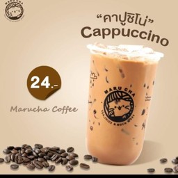 คาบูชิโน่