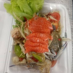 ตำทะเลรวม