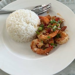 กุ้งพริกเกลือ