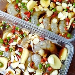 กุ้งดอง by คุณกิ๊ก