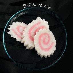 นารูโตะ Kibun naruto (10 กรัม)