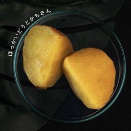 มันฝรั่งฮอกไกโด