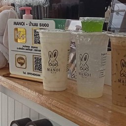 หม่องนี บ้านเพ บ้านเพ ท่าเรือนวลทิพย์ จ.ระยอง