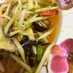 ส้มตำไทยใส่ปู