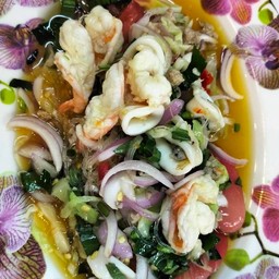 ยำรวมมิตรทะเล